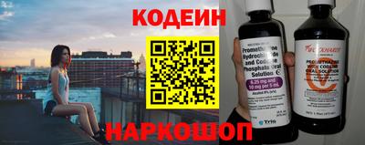 кокаин колумбия Моздок