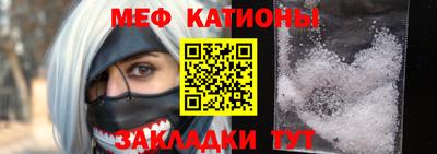 кокаин колумбия Моздок