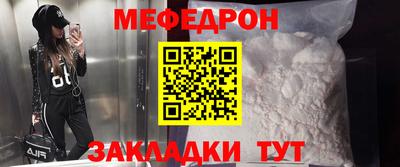 кокаин колумбия Моздок