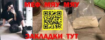кокаин колумбия Моздок