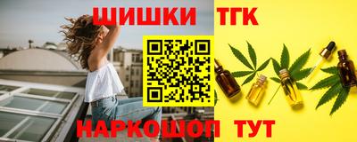 марки lsd Можга