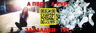 кокаин колумбия Моздок