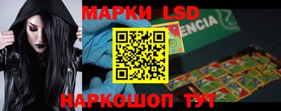 кокаин колумбия Моздок