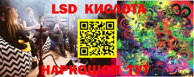 кокаин VHQ Можайск