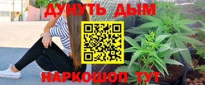кокаин VHQ Можайск