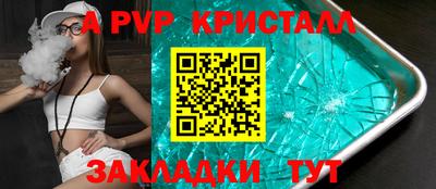 кокаин колумбия Моздок