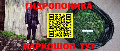 кокаин VHQ Можайск