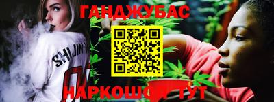 кокаин VHQ Можайск