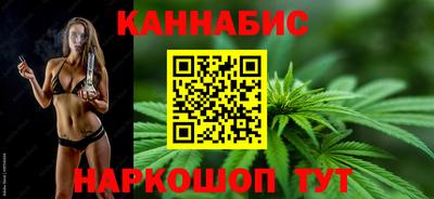 кокаин колумбия Моздок
