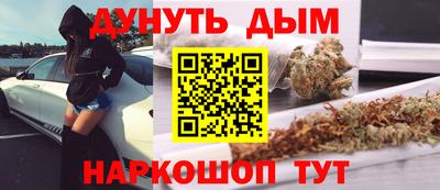 кокаин колумбия Моздок