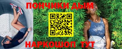 марки lsd Можга