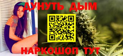 кокаин колумбия Моздок