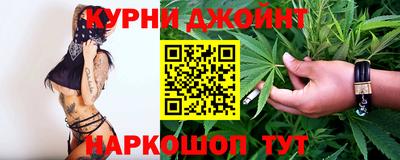 марки lsd Можга