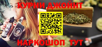 кокаин колумбия Моздок