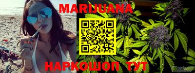марки lsd Можга