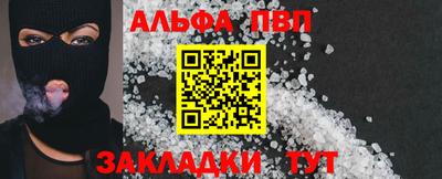 марки lsd Можга