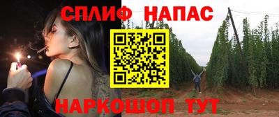 кокаин VHQ Можайск