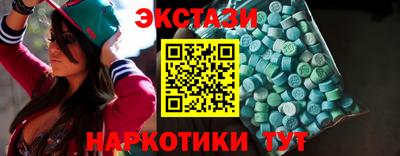 кокаин колумбия Моздок