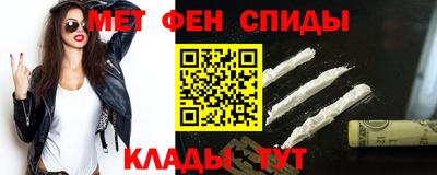 кокаин VHQ Можайск