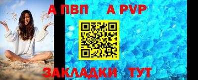 марки lsd Можга