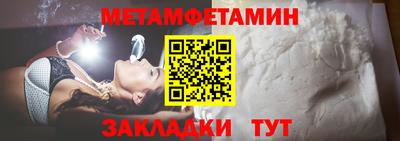 кокаин колумбия Моздок
