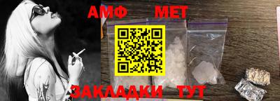 кокаин VHQ Можайск