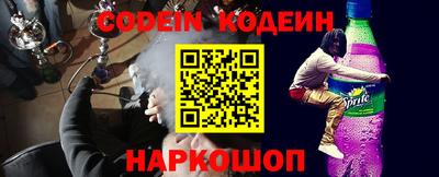 кокаин VHQ Можайск