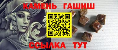 кокаин VHQ Можайск