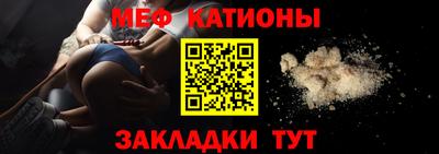 кокаин колумбия Моздок