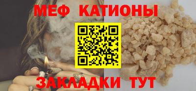 кокаин колумбия Моздок