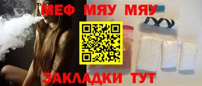 марки lsd Можга