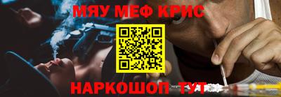 марки lsd Можга