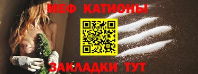 марки lsd Можга