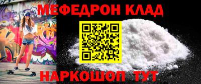 марки lsd Можга