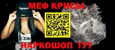 марки lsd Можга